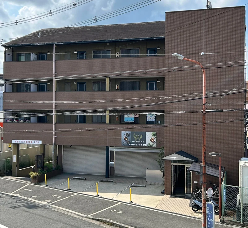 病児保育室どんぐり 建物外観